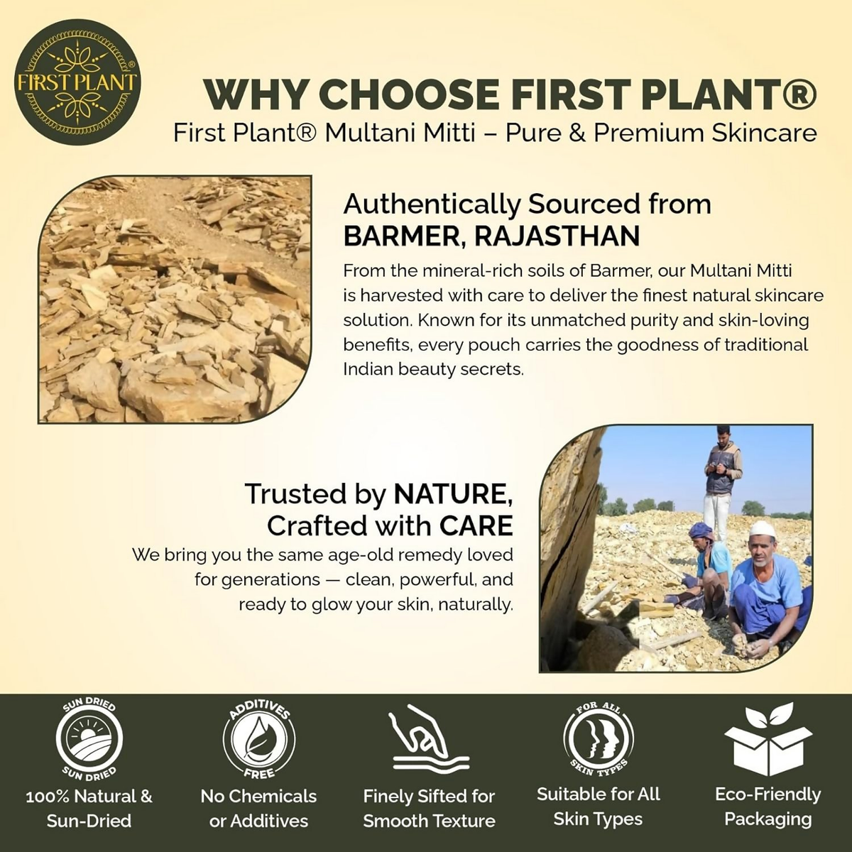 First Plant Multani Mitti Powder For Face Pack & Glowing Skin | Grocsy
