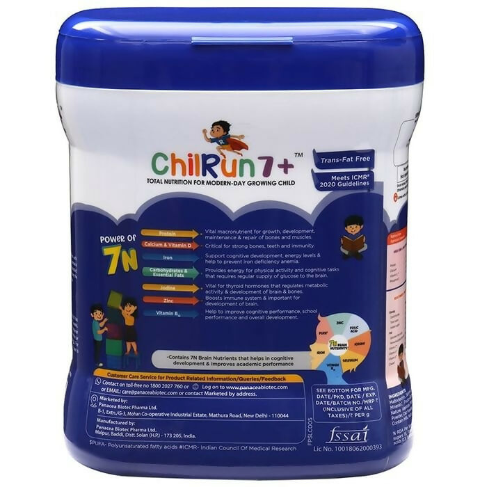 Chilrun 7+ Drink with Almond & Oats For Modern Day Growing Children Chocolate | Grocsy