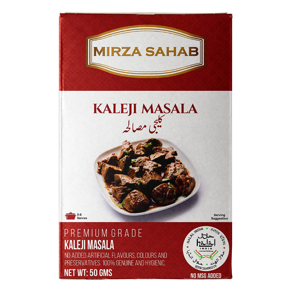 Mirza Sahab Kaleji Masala | Grocsy