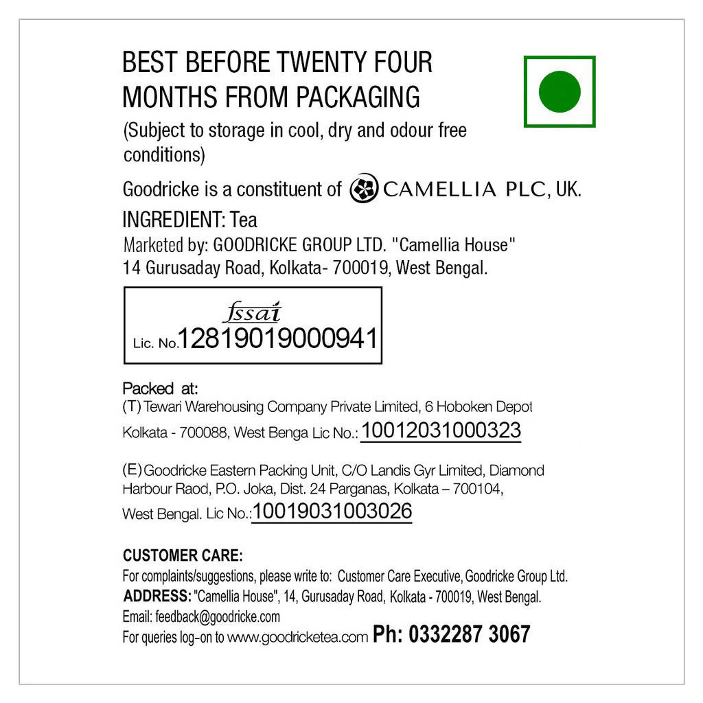 Goodricke Amgoorie Special Assam Tea | Grocsy