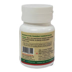 Deep Ayurveda Giloy 500mg Veg Capsules | Grocsy