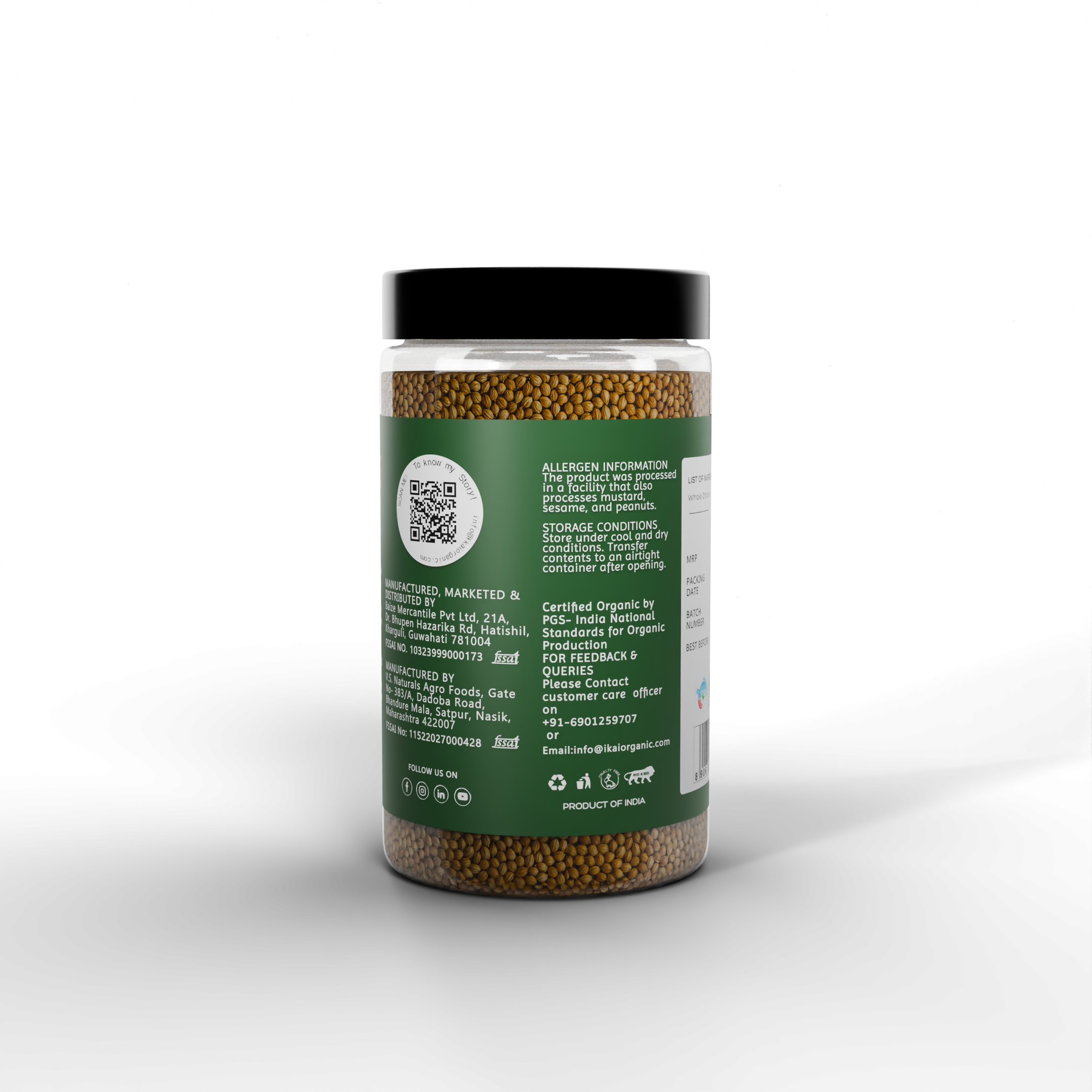 IKAI Organic Coriander Seeds
