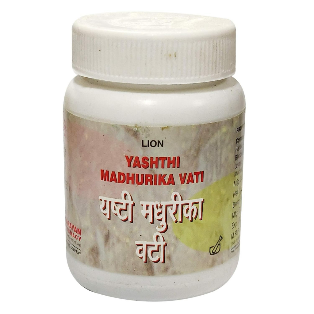 Lion Ayurveda Yashthi Madhurika Vati | Grocsy