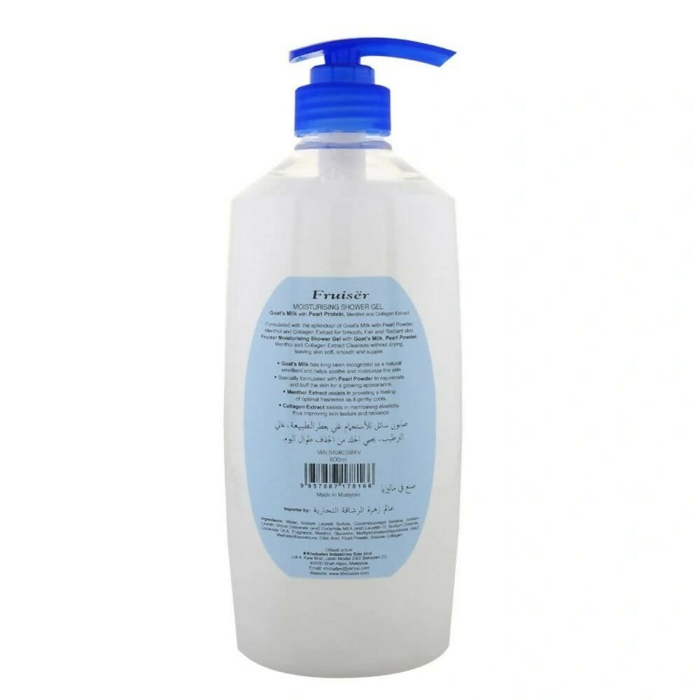 Fruiser Moisturizing Shower Gel Goat Milk With Pearl Protein | Grocsy