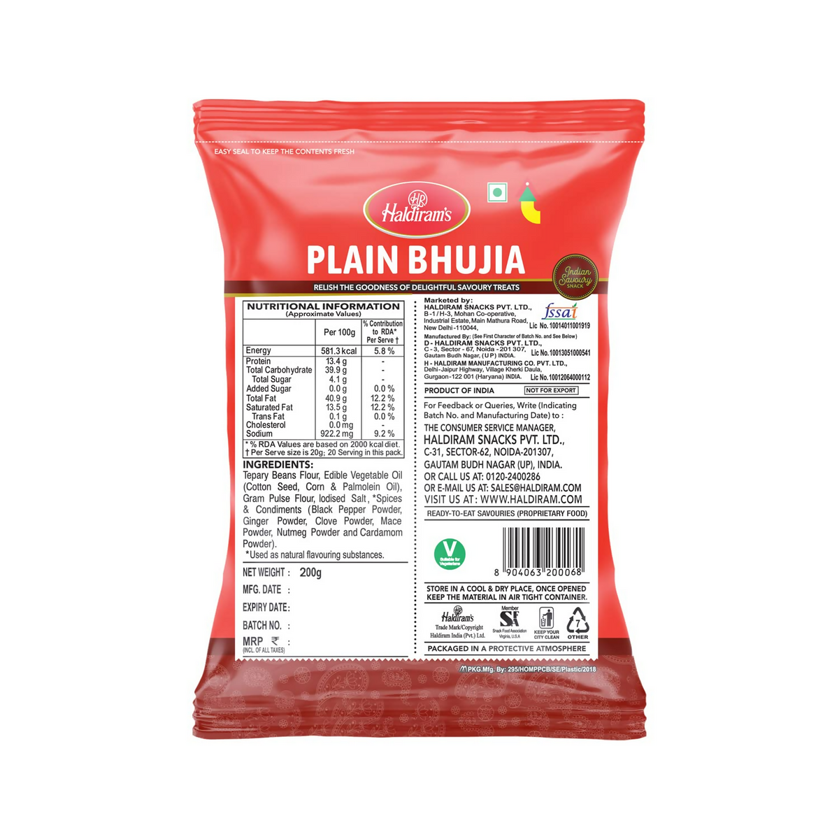 Haldiram's Bhujia Plain | Grocsy