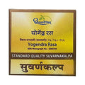 Dhootapapeshwar Yogendra Rasa Standard Quality Suvarnakalpa | Grocsy