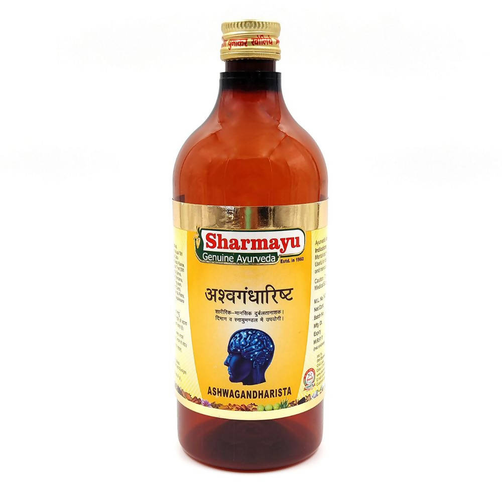 Sharmayu Ayurveda Ashwagandharista Syrup | Grocsy
