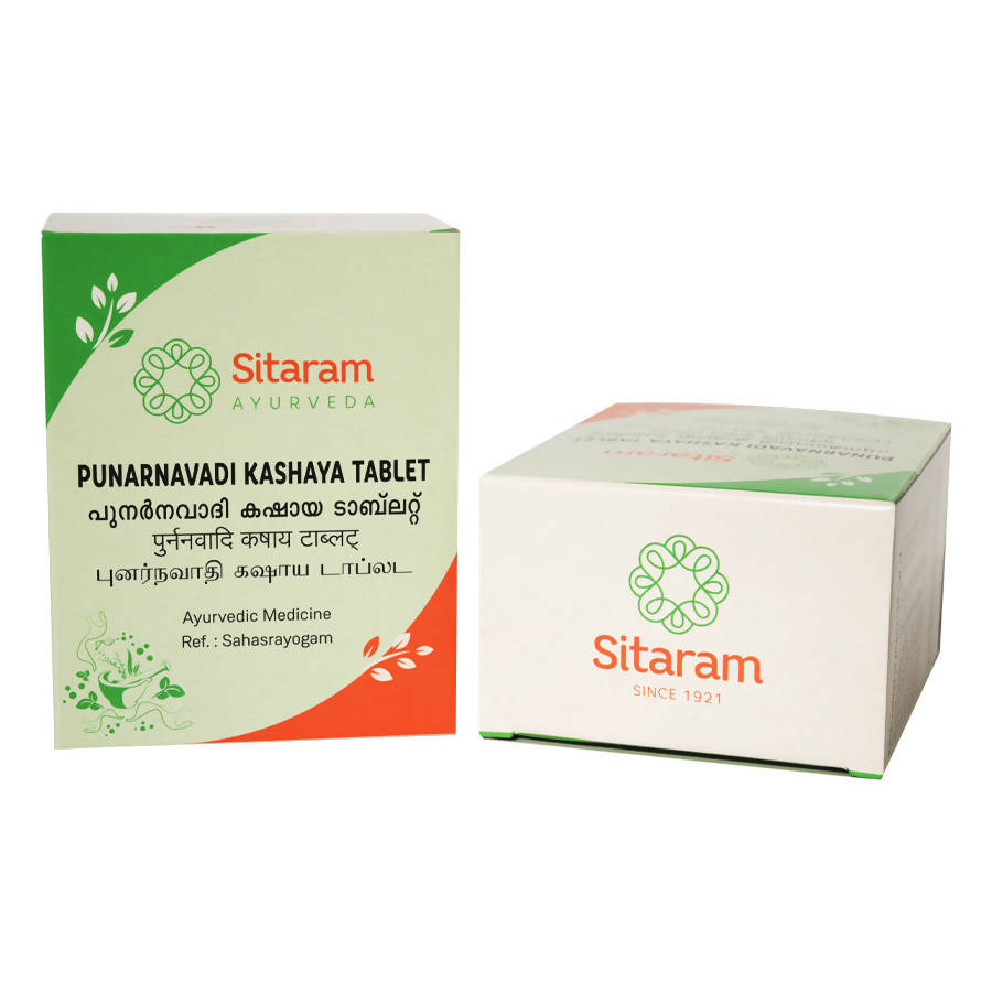 Sitaram Ayurveda Punarnavadi Kashaya Tablet | Grocsy