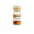 Sharmayu Ayurveda Vat Chintamani Ras Brihat | Grocsy
