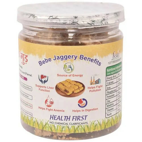 Bebe Fennel Jaggery/Gur | Grocsy