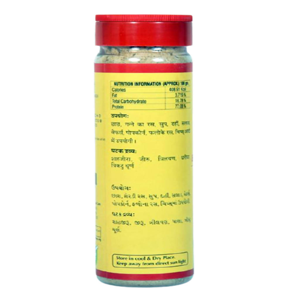 Baps Amrut Herbal Butter Milk Masala | Grocsy