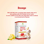 Mantra Ayurveda Hriday Mantra Syrup | Grocsy