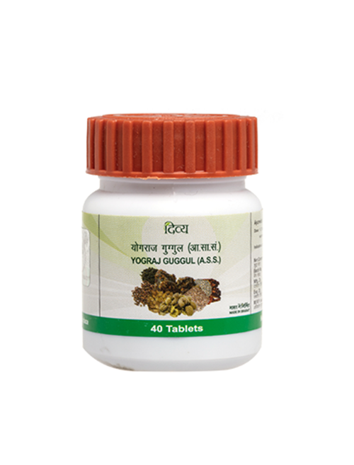 Patanjali Yograj Guggul | Grocsy