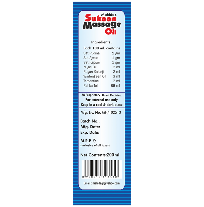 Mahida's Sukoon Massage Oil (Blue) | Grocsy