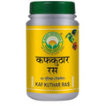 Basic Ayurveda Kaf Kuthar Ras Tablet | Grocsy