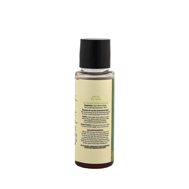 Ashpveda Neem Oil | Grocsy