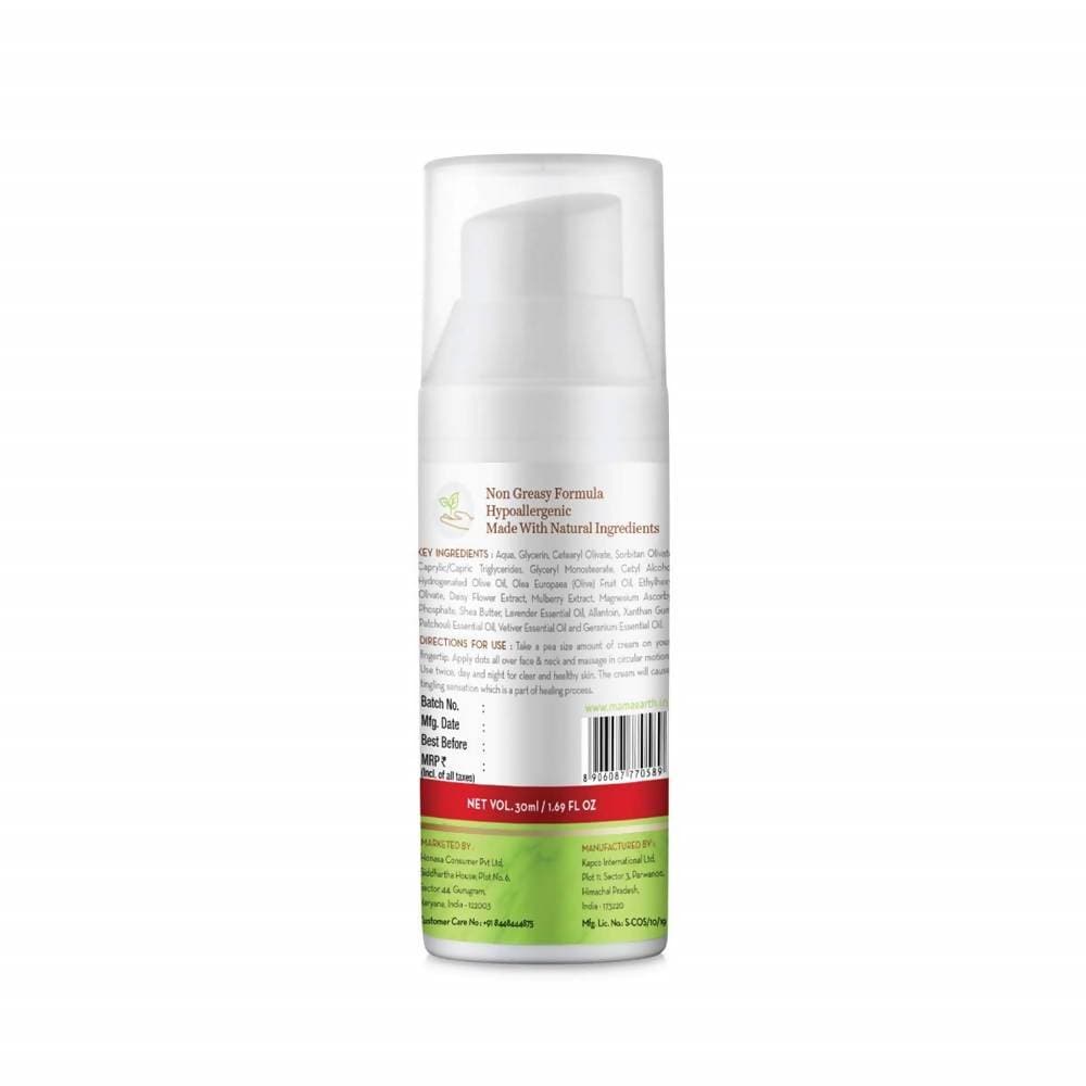 Mamaearth Bye Bye Blemishes Face Cream For Uneven Skin Tone | Grocsy