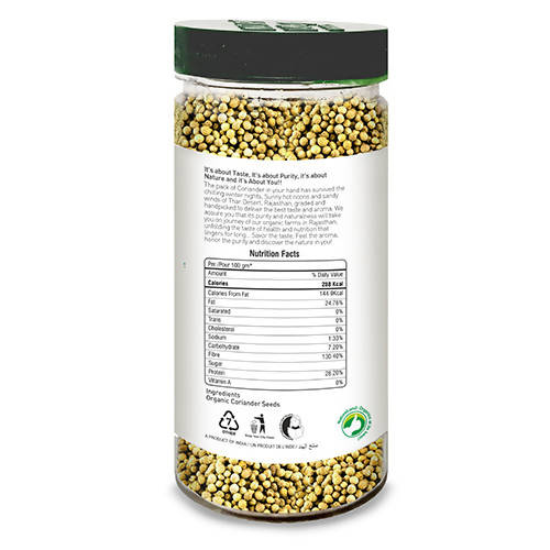 Nature Land Organics Coriander Whole | Grocsy