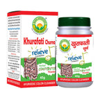 Basic Ayurveda Khurafati Churna | Grocsy