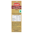 Wagh Bakri Ginger Instant Tea Premix | Grocsy