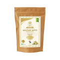Wild Organic Multani Mitti Powder | Grocsy