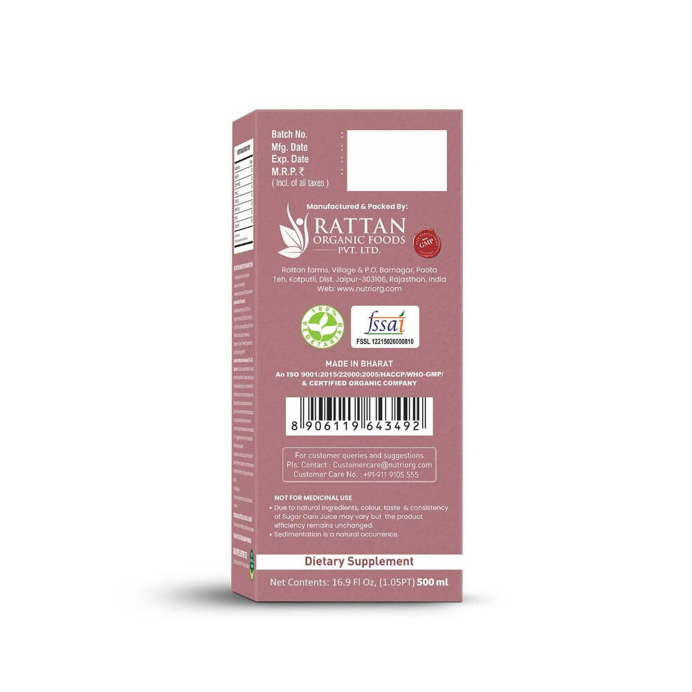 Nutriorg Sugar Care Juice | Grocsy
