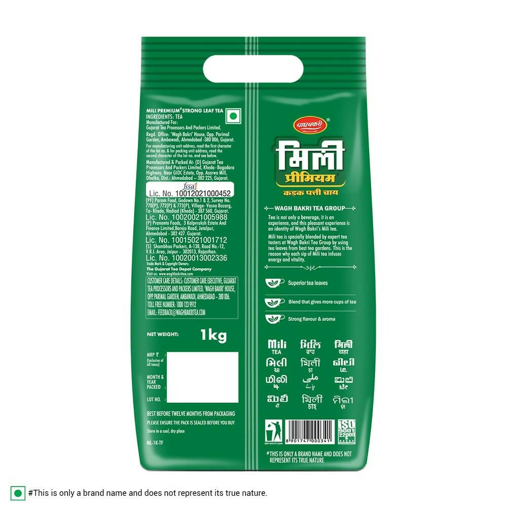 Wagh Bakri Mili Leaf Tea | Grocsy
