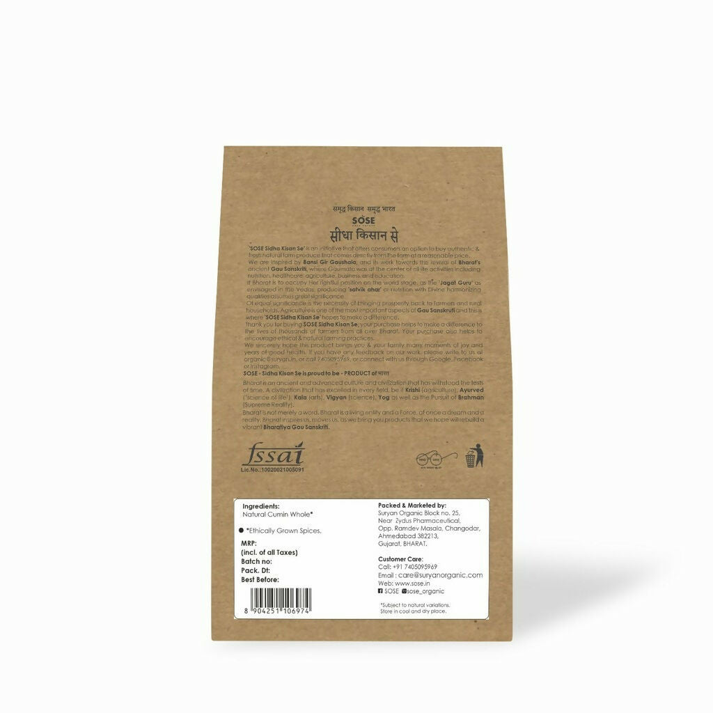 Gir Sidha Kisan Se Natural Cumin Whole (Jira) | Grocsy