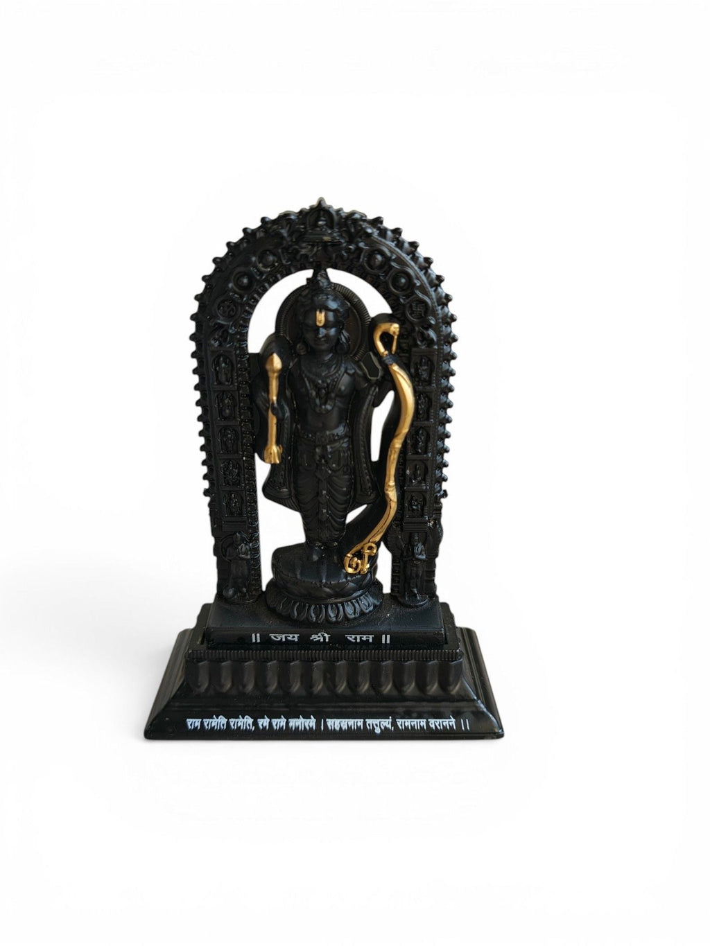Sun Mun Decors Black Premium & Elegant Metal Ram Lalla | Grocsy