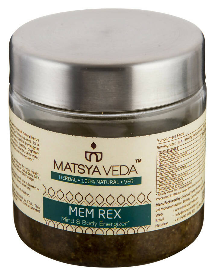 Matsya Veda Mem Rex Supplement | Grocsy