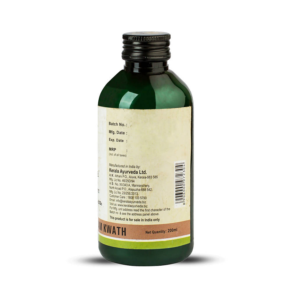 Kerala Ayurveda Pathyashadangam Kwath | Grocsy