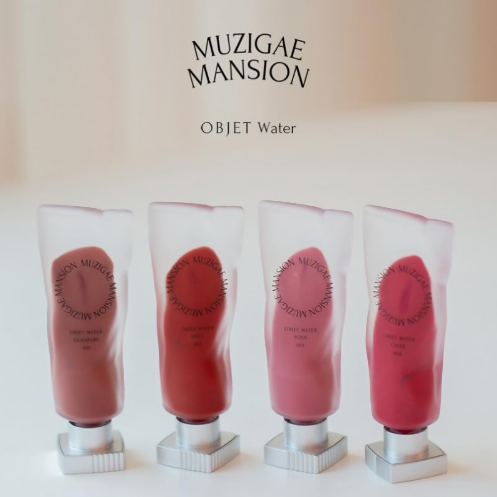 MUZIGAE MANSION Objet Water - 004 Celeb | Grocsy