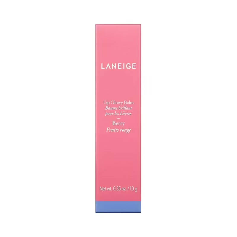 Laneige Lip Glowy Balm - Berry - Korean skincare | Grocsy