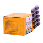 Vaidyaratnam Pathyadi Shadangam Kashaya Gulika Tablets | Grocsy