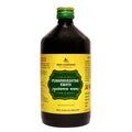 Deep Ayurveda Punarnvashtak Kwath | Grocsy