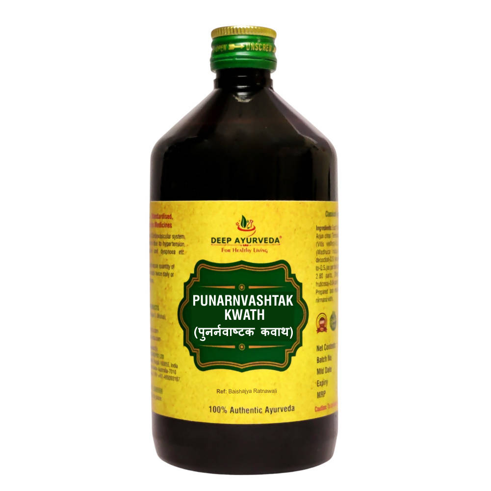 Deep Ayurveda Punarnvashtak Kwath | Grocsy