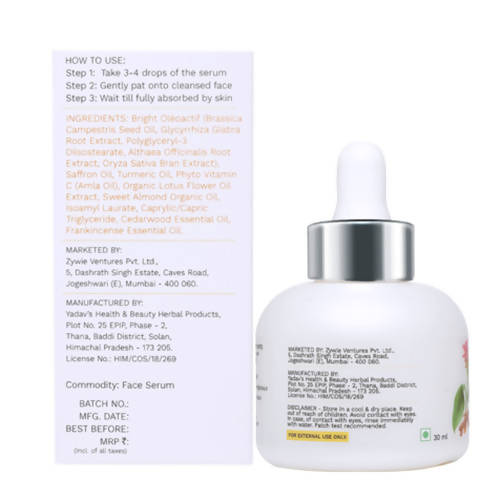OZiva Youth Elixir Anti-Ageing Face Serum | Grocsy
