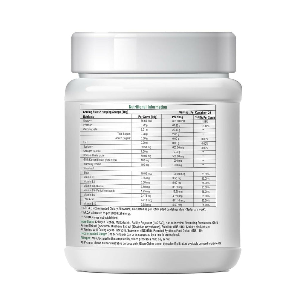 Bioexotica Orange Flavour Collagen Powder With Hyaluronic Acid, Aloe Vera, Blue Berry & Biotin | Grocsy