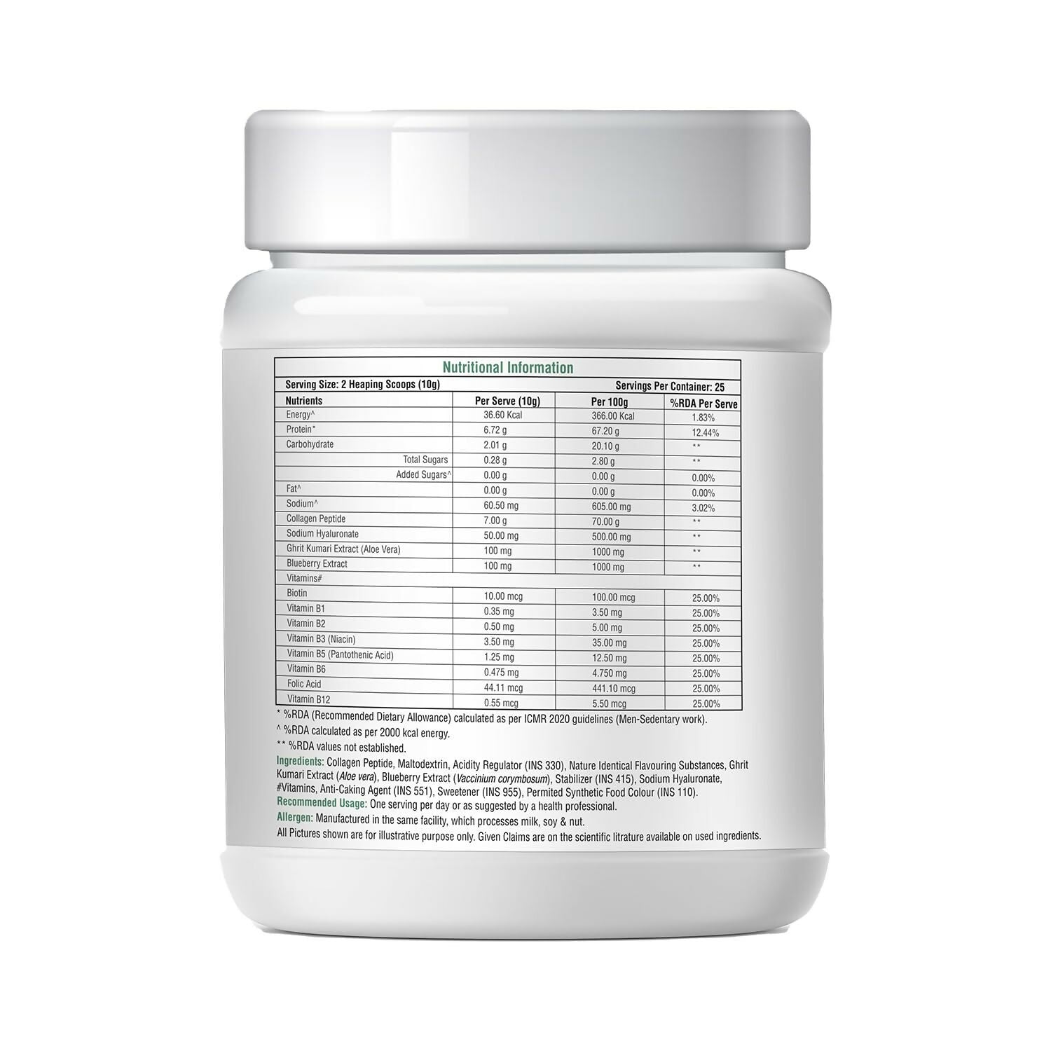 Bioexotica Orange Flavour Collagen Powder With Hyaluronic Acid, Aloe Vera, Blue Berry & Biotin | Grocsy