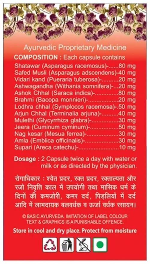 Basic Ayurveda Lady Norm Capsule | Grocsy