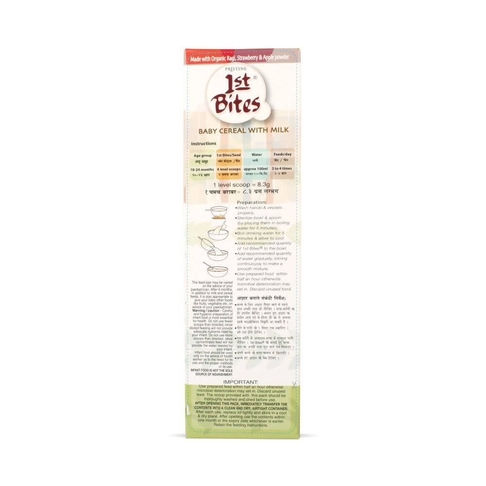 Pristine 1st Bites Baby Cereal Stage-3 Organic Ragi, Strawberry & Apple | Grocsy