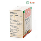 Sitaram Ksheerabala 101 Soft Gelatin Capsules | Grocsy