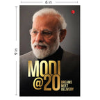 MODI@20: Dreams Meet Delivery Hardcover | Grocsy