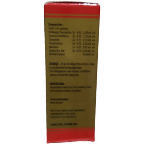 Dr. Wellmans Homeopathy Wellmocard Gold Drops | Grocsy