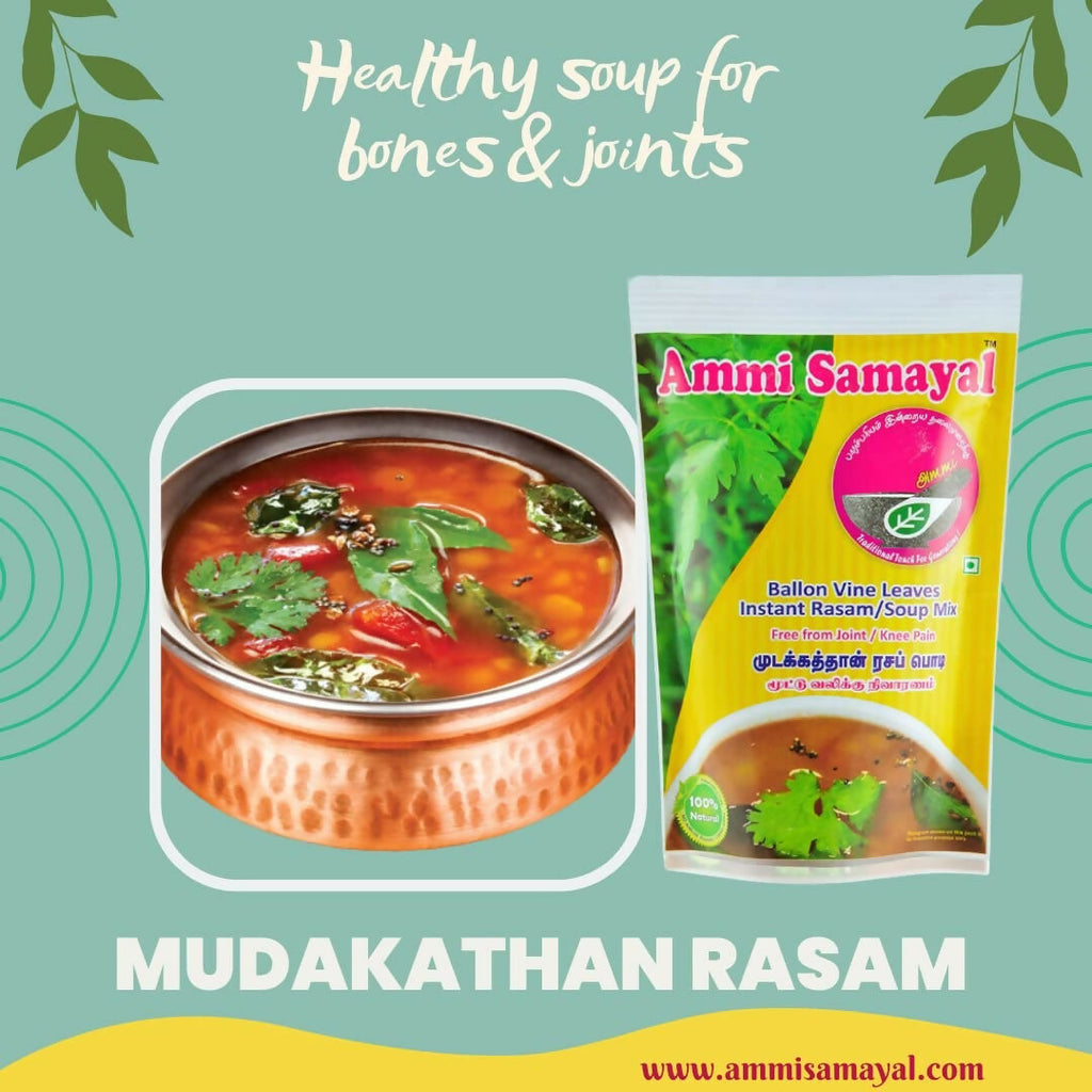 Ammi Samayal Rasam Powder Combo | Grocsy