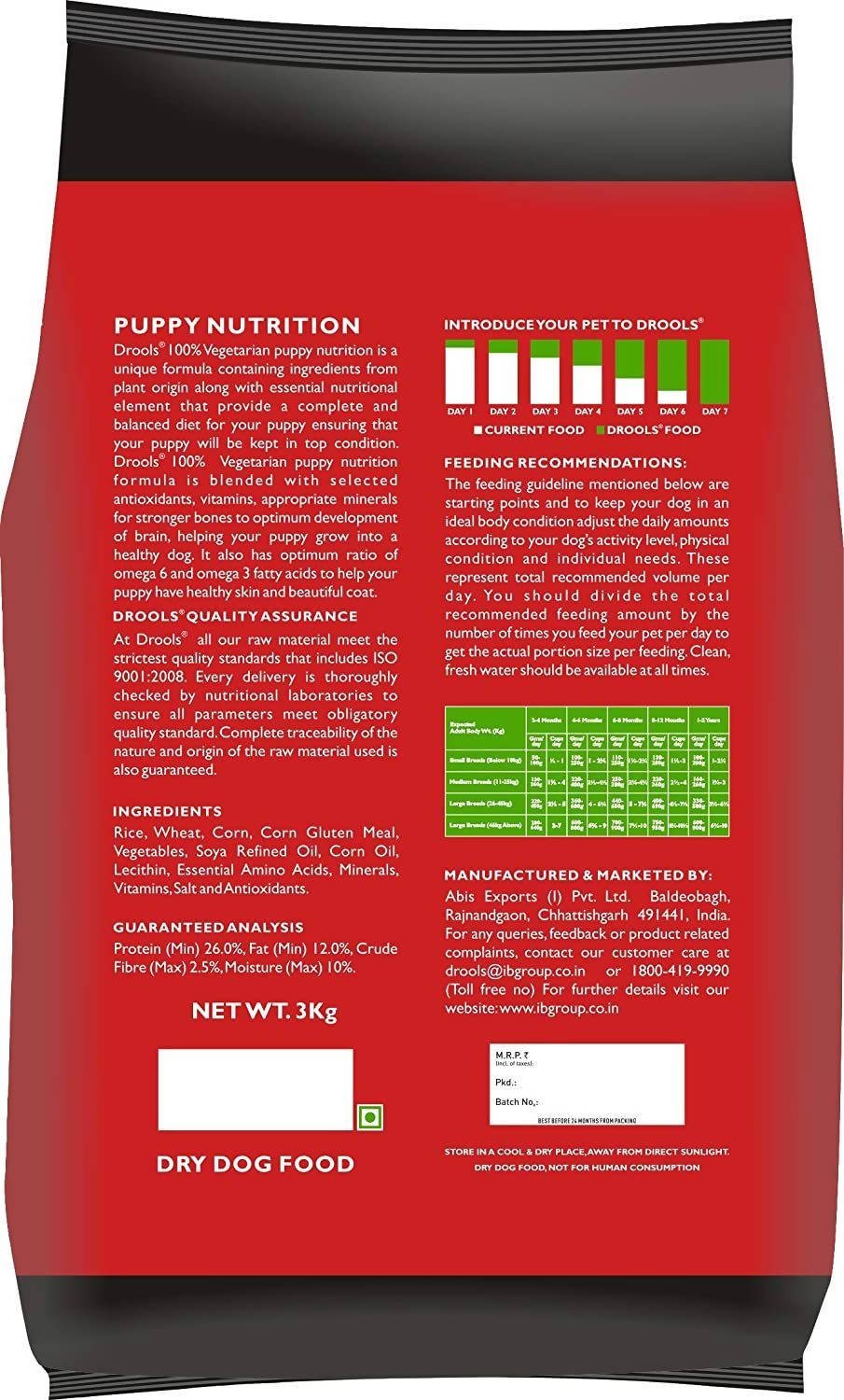 Drools Puppy Nutrition Dog Dry Food | Grocsy