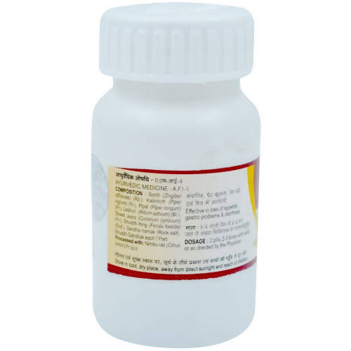 Tansukh Herbals Lashunadi Vati | Grocsy