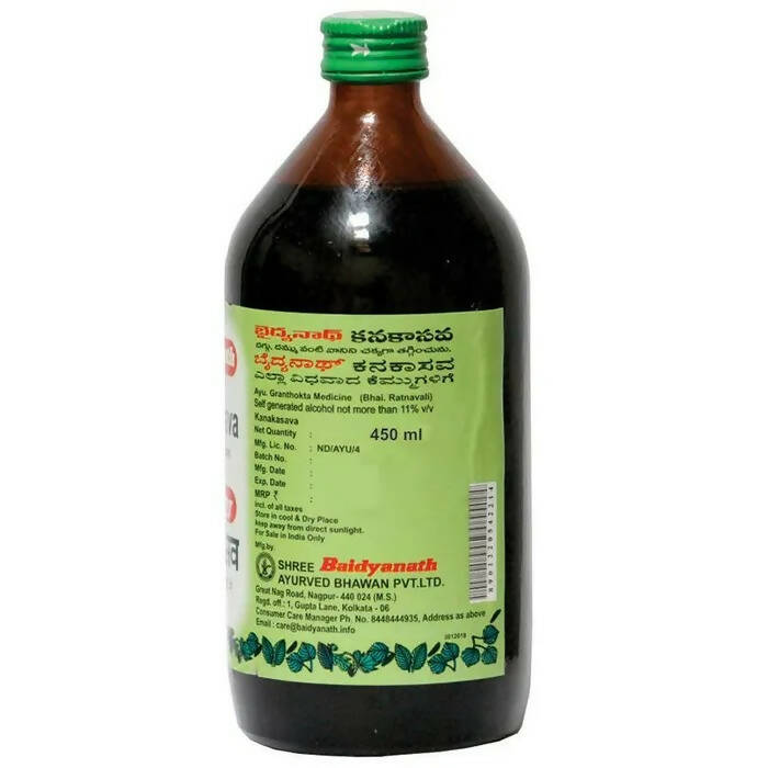 Baidyanath Nagpur Kanakasava | Grocsy