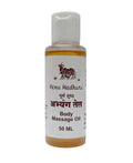 Venu Madhuri Abhyanga Oil ( Massage Oil ) | Grocsy