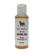 Venu Madhuri Abhyanga Oil ( Massage Oil ) | Grocsy